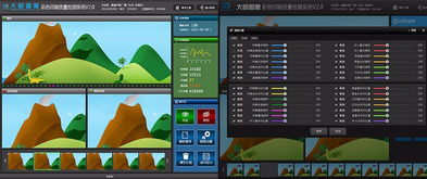 藍藍設計 專業UI設計與服務，助力北京網站建設與推廣