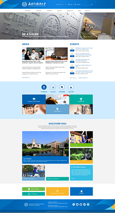 網(wǎng)頁設(shè)計(jì)與網(wǎng)站設(shè)計(jì) 從像素到生態(tài)的構(gòu)建藝術(shù)